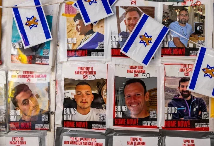 חטופים בעזה (צילום: פלאש90) חטופים בעזה (צילום: פלאש90)