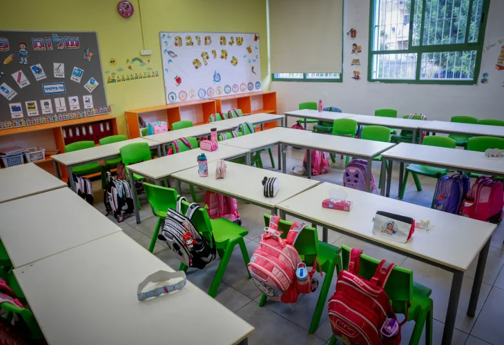 אילוסטרציה (צילום: חיים גולדברג, פלאש90) אילוסטרציה (צילום: חיים גולדברג, פלאש90)