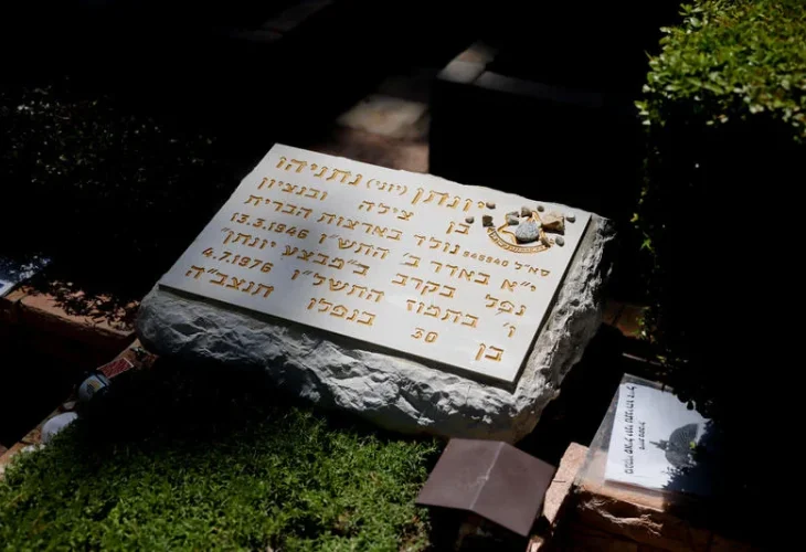 קברו של סגן-אלוף יוני נתניהו (צילום: פלאש 90)