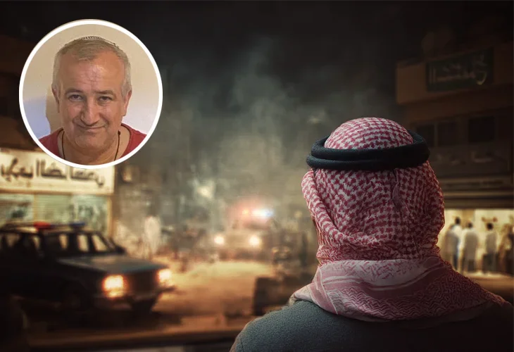 אילוסטרציה. בעיגול: אימד לוי אילוסטרציה. בעיגול: אימד לוי