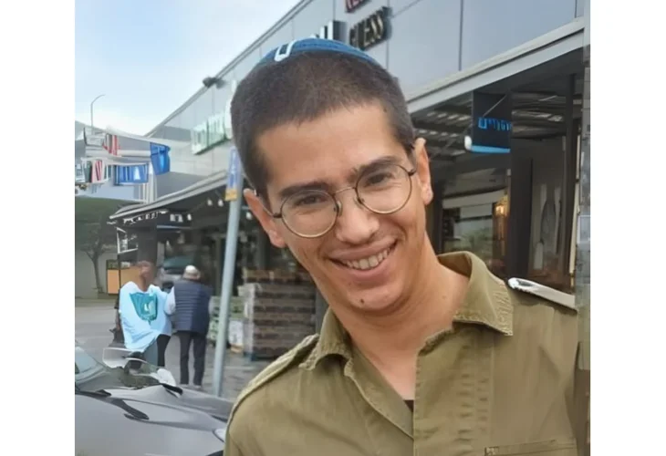 רס"ר (במיל') הרב אלקנה ויזל הי״ד (צילום: דובר צה״ל)