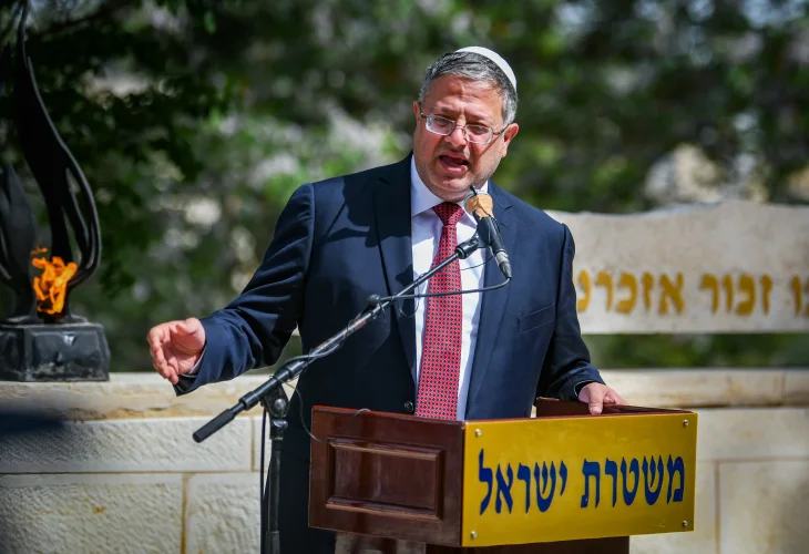 בן גביר (צילום: ארי לייב, פלאש90) בן גביר (צילום: ארי לייב, פלאש90)