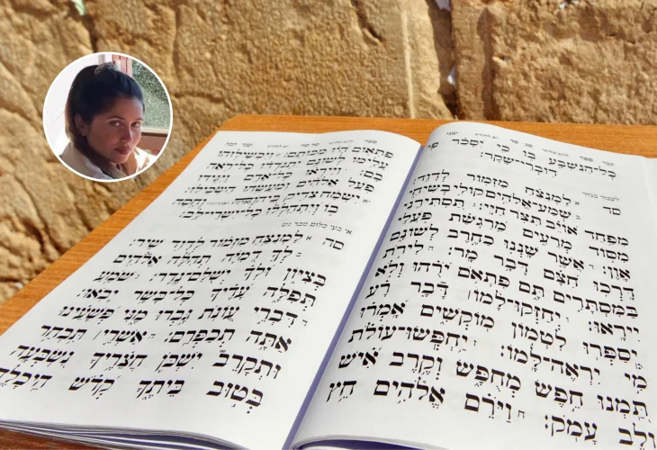 (צילום: shutterstock)
