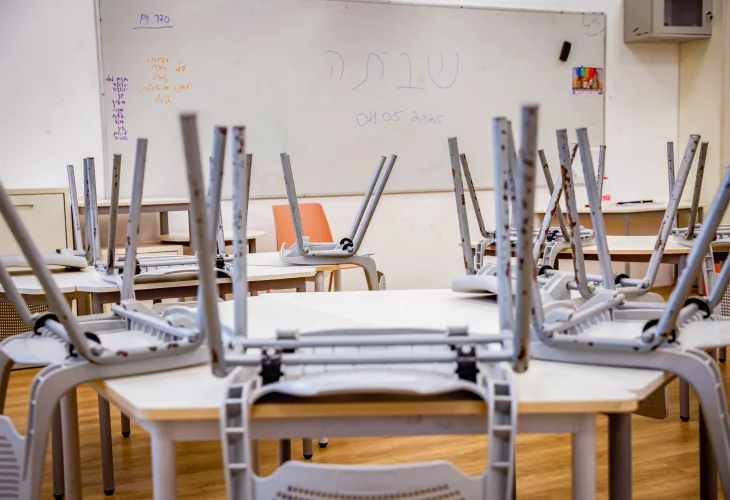 (צילום: יהושוע יוסף, פלאש90)