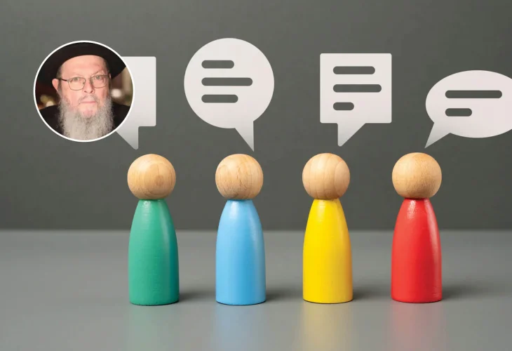 (צילום: shutterstock)