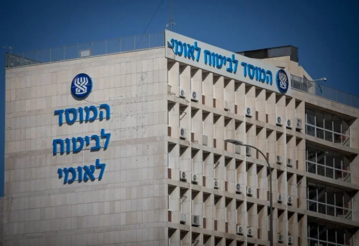(צילום: יונתן סינדל / פלאש 90) (צילום: יונתן סינדל / פלאש 90)