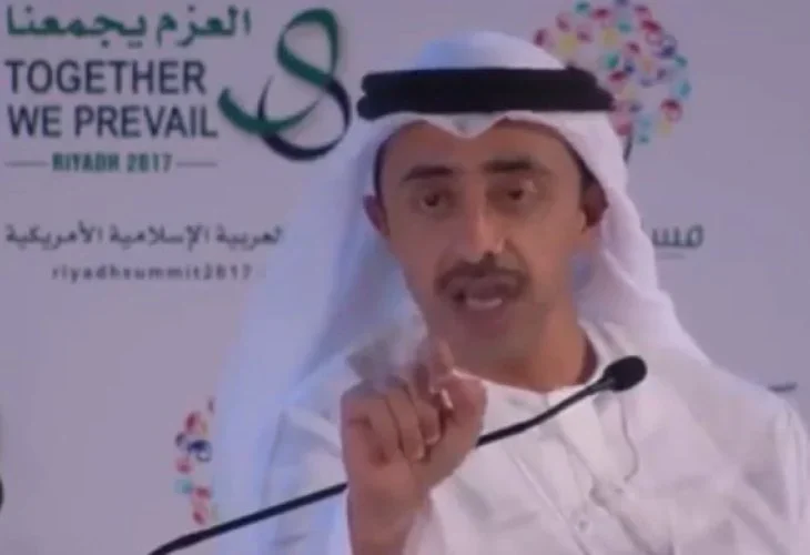 שר החוץ של איחוד האמירויות, ארכיון (צילום: לפי סעיף 27א')