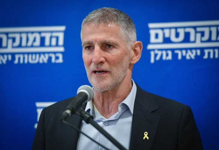 יאיר גולן (צילום: אבשלום ששוני, פלאש90)