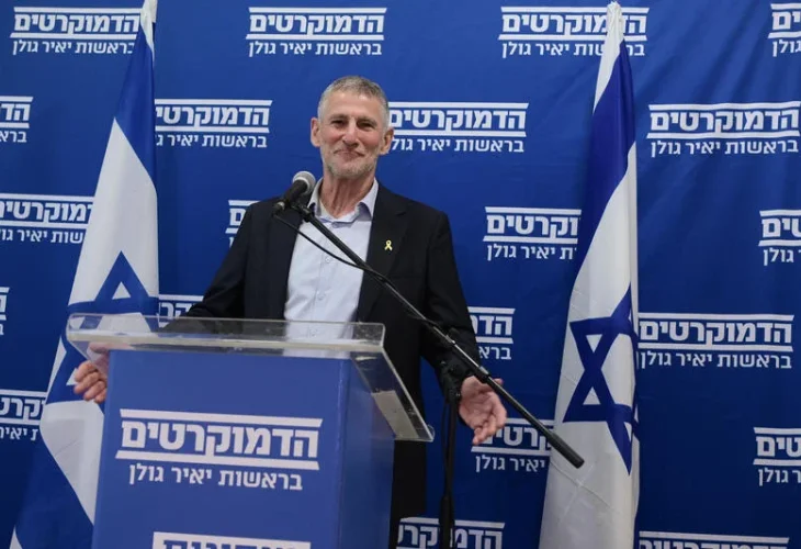 יאיר גולן (צילום: אבשלום ששוני, פלאש 90)