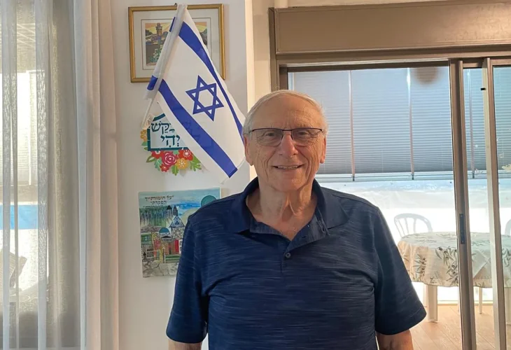 יהודה כהן יהודה כהן