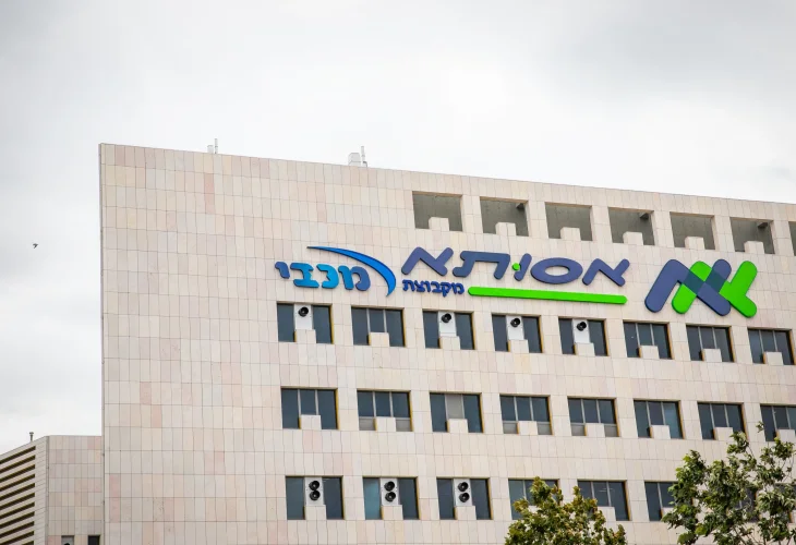 בית החולים אסותא, אשדוד (צילום: יוסי אלוני, פלאש90)