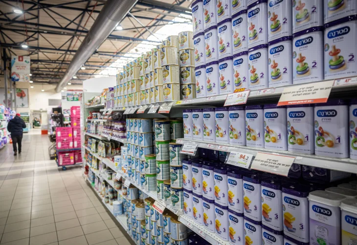 מטרנה (צילום: יהונתן סינדל, פלאש90)