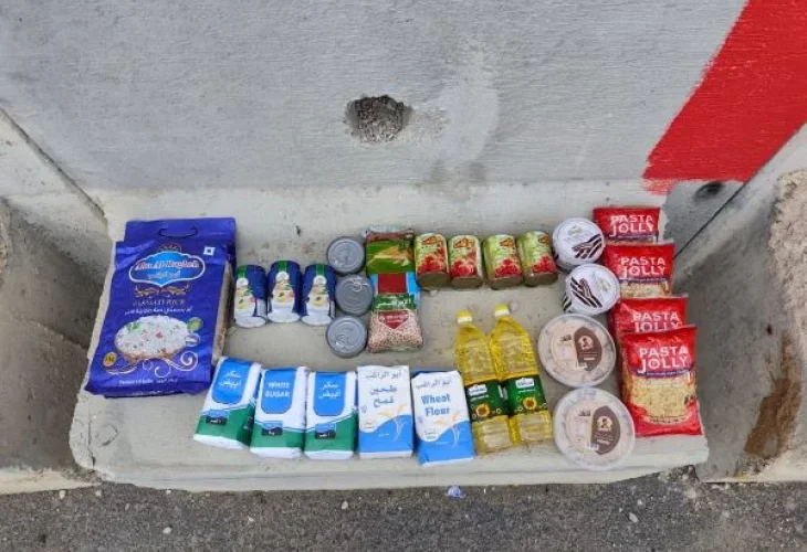 תכולת חבילת המזון (צילום: דובר צה"ל)