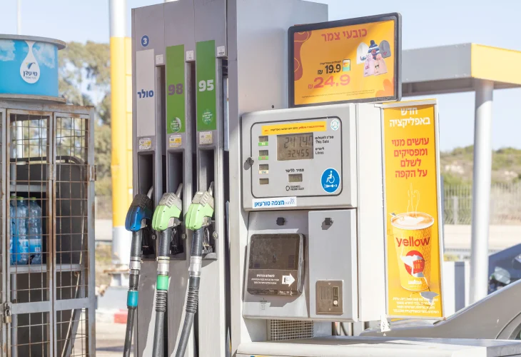 תחנת דלק (צילום: יוסי אלוני, פלאש90)