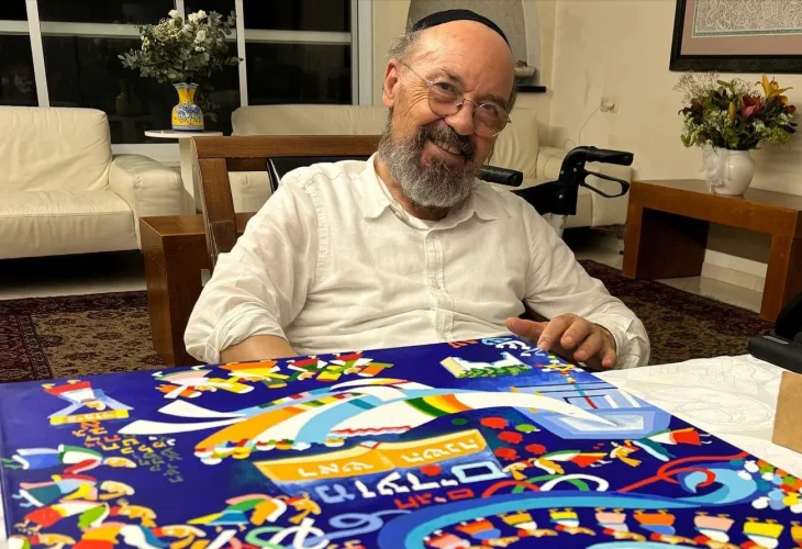 האמן רפאל אבקסיס האמן רפאל אבקסיס