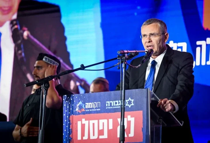 לוין הערב בעצרת (צילום: אריה לייב אברהמס, לאש90))