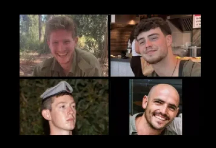 סמ"ר יואב רוור, סמ"ר אורי יהונתן כהן, רס"ם חן גרוס, רס"ל תום רוטשטין הי״ד (צילום: דובר צה״לֹ)