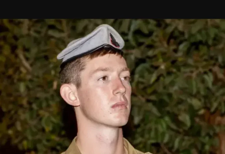 סמ"ר יואב רוור הי"ד (צילוםף דובר צה"ל)