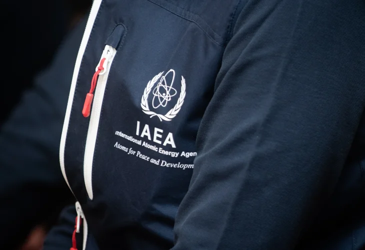 הסוכנות הבינלאומית לאנרגיה אטומית (קרדיט: shutterstock)