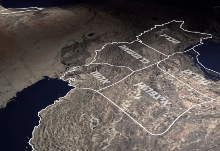 תקיפות חיל האוויר במרכז איראן (אילוסטרציה: דובר צה״ל)