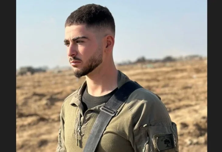 סמ"ר נווה לשם הי"ד (צילום: דובר צה"ל) סמ"ר נווה לשם הי"ד (צילום: דובר צה"ל)