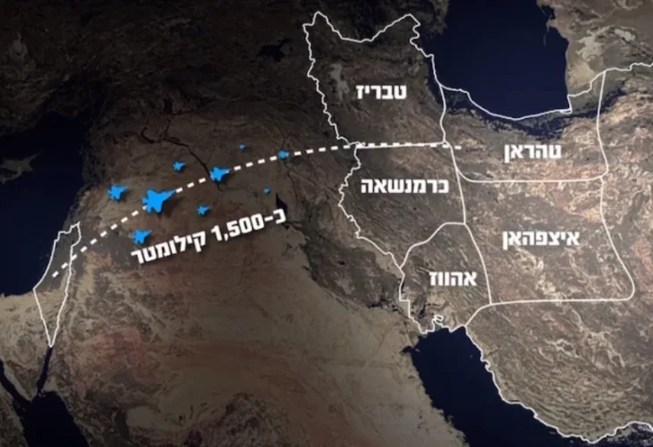 תקיפות צה״ל באיראן (אילוסטרציה: דובר צה״ל)