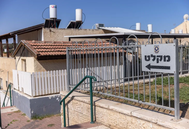 מקלט (צילום: יוסי אלוני, פלאש90)