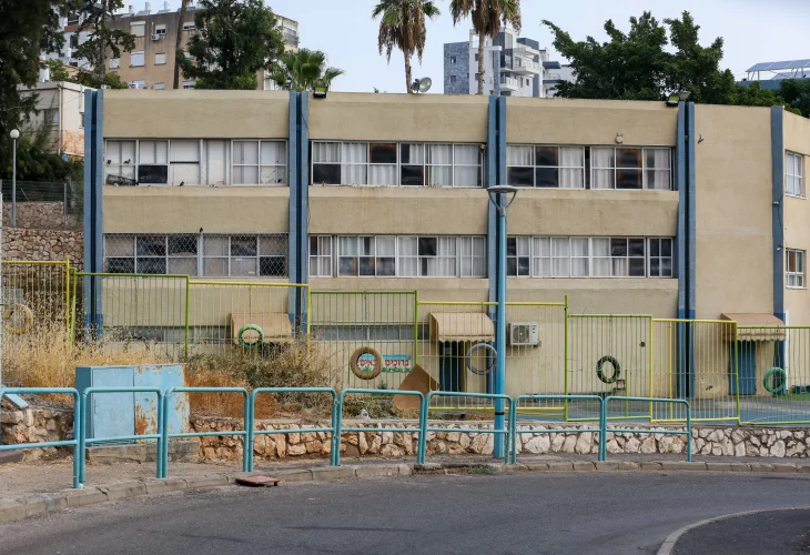 (צילום: דויד כהן, פלאש90)