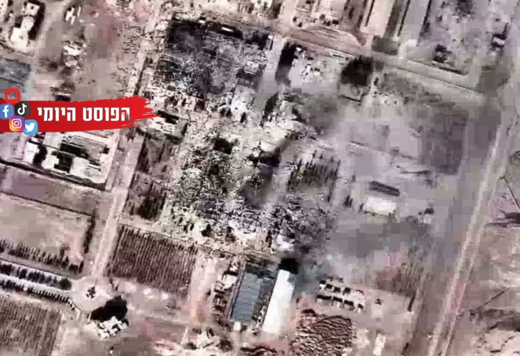 אתר הגרעין באיספהאן לאחר תקיפת חיל האוויר, ארכיון (צילום: דובר צה"ל)