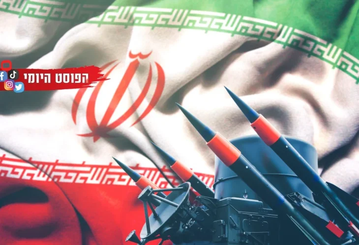 (קרדיט אילוסטרציה: shutterstock)