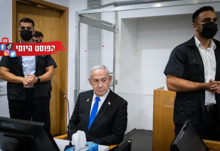 נתניהו בבית המשפט, ארכיון (צילום: חיים גולדברג, פלאש 90)