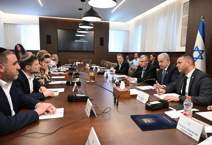 (צילום: חיים צח, לע״מ)