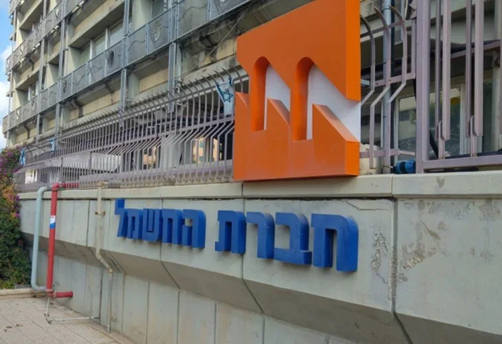 (צילום: shutterstock)