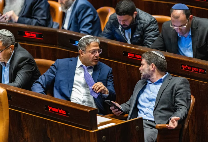 בן גביר וסמוטריץ׳ (צילום: אוליבר פיטוסי, פלאש90)