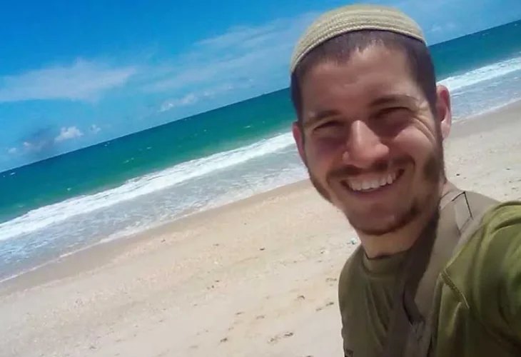 יוסף יהודה חיראק הי"ד יוסף יהודה חיראק הי"ד