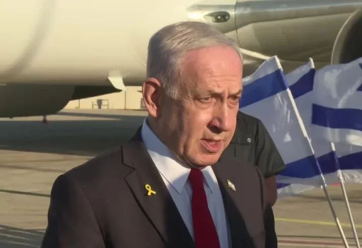 נתניהו בנתב"ג (צילום: לע"מ)