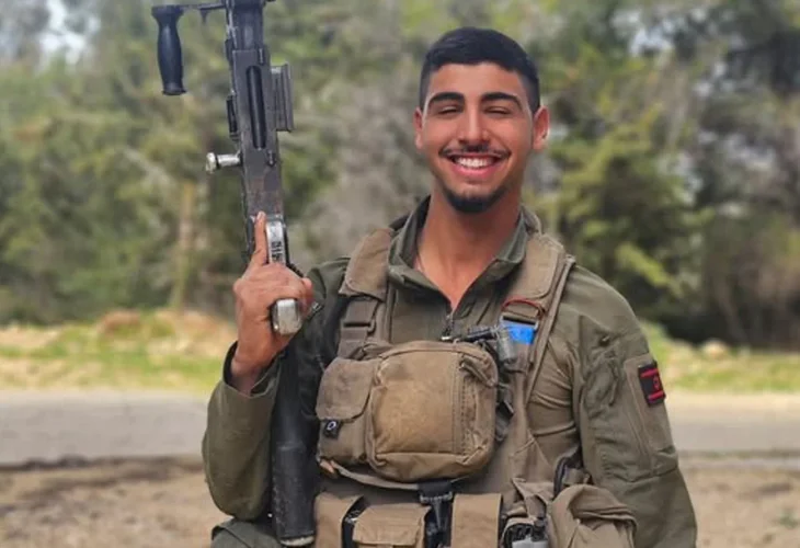 רונאל בן משה הי"ד רונאל בן משה הי"ד