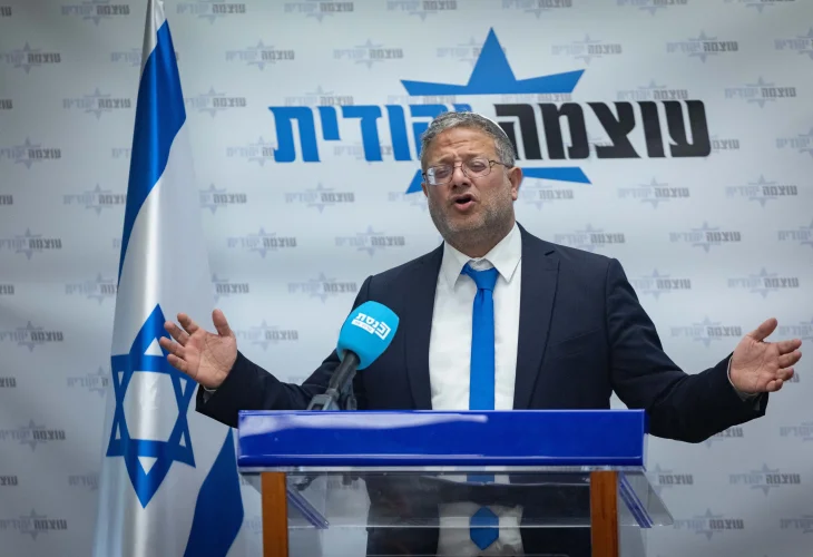 בן גביר (צילום: יהונתן סינדל, פלאש90)