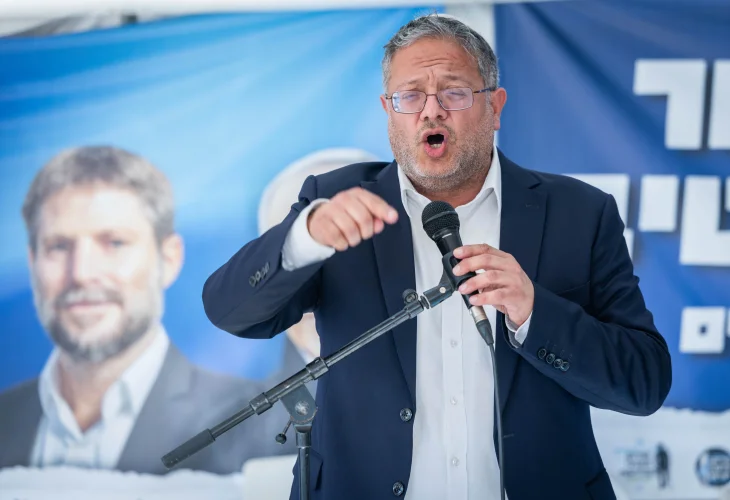 איתמר בן גביר (צילום: חיים גולדברג, פלאש90)