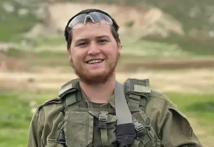 משה שמואל נול הי״ד (צילום: דובר צה״ל) משה שמואל נול הי״ד (צילום: דובר צה״ל)