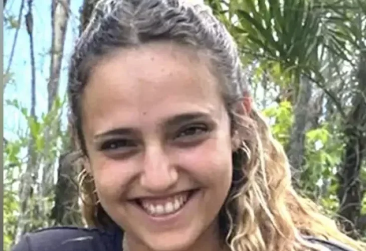 רומין גונן (ללא קרדיט)