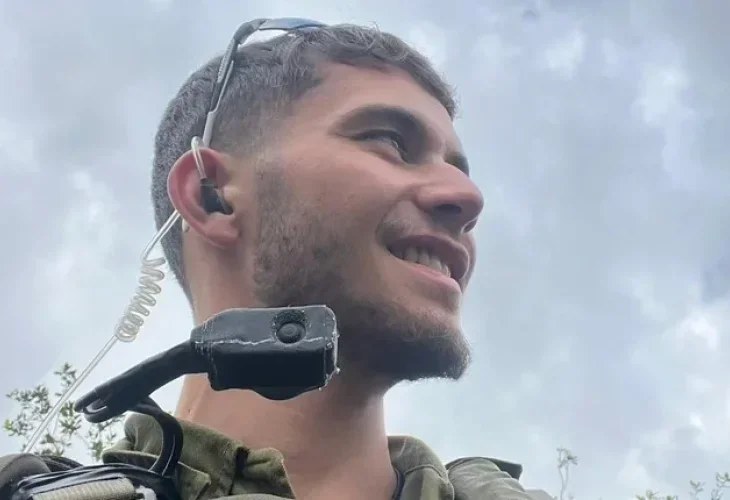 סרן רעי בירן הי"ד (צילום: דובר צה"ל)