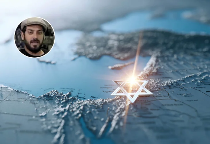 בקטן: אביב אלוש