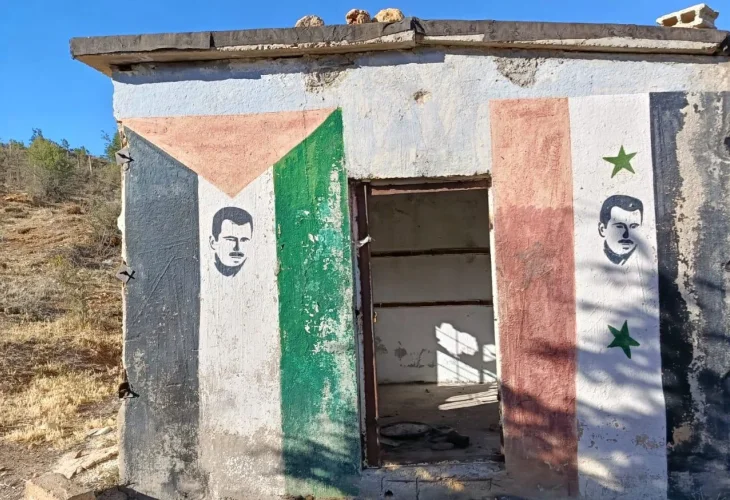 עמדה סורית שנסרקה (צילום: דובר צה"ל)