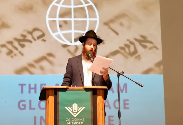 (צילום: EMIH) (צילום: EMIH)