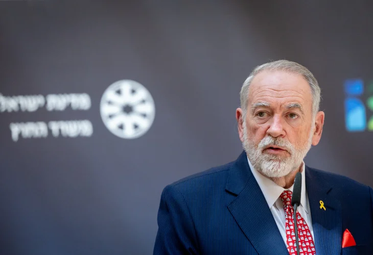 שגריר ארצות הברית בישראל, האקבי (קרדיט: shutterstock)