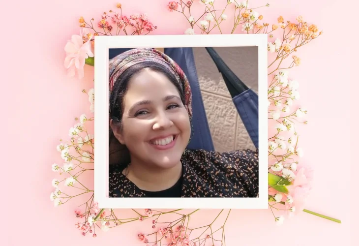 מיכל כהן אליעזר