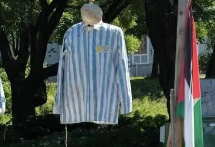 חלק מהמיצג (צילום: לפי סעיף 27א')