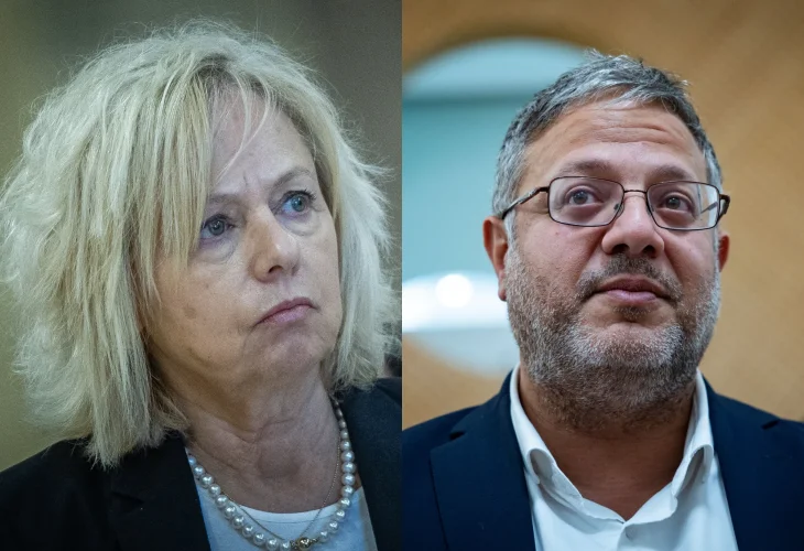 בן גביר, בהרב-מיארה (צילום: איתמר סינדל, פלאש90)