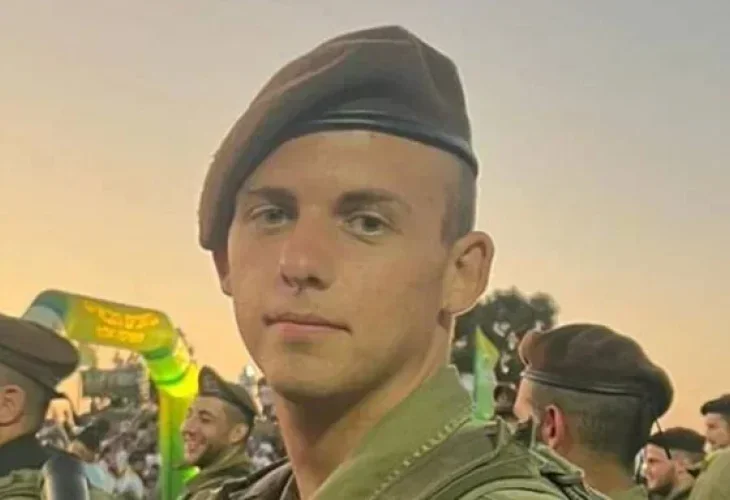 סמ"ר עמית כהן הי"ד (צילום: דובר צה"ל)